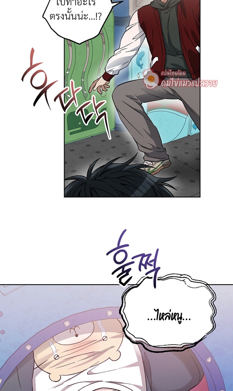 หน้า 39